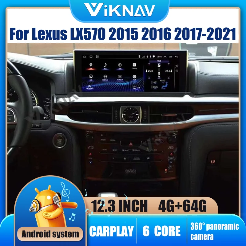 12,3-инчов Android Автомобилен Радиоприемник GPS За Lexus LX570 2015 2016 2017-2021 Мултимедийна Навигационна Система WIFI главното устройство стерео приемник 1