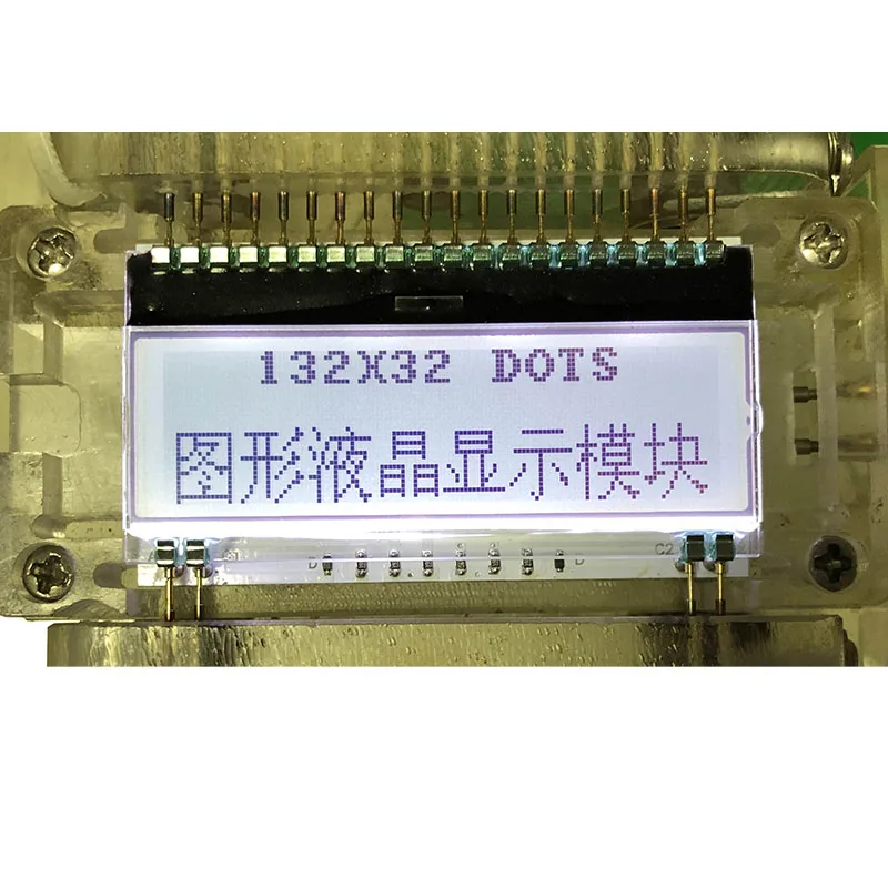КПГ LCD дисплей 132x32 мини-малко размерът на графичен 55x31 мм ST7565R SPI сериен интерфейс 3,3 FSTN СИВО бели led blacklight 1u