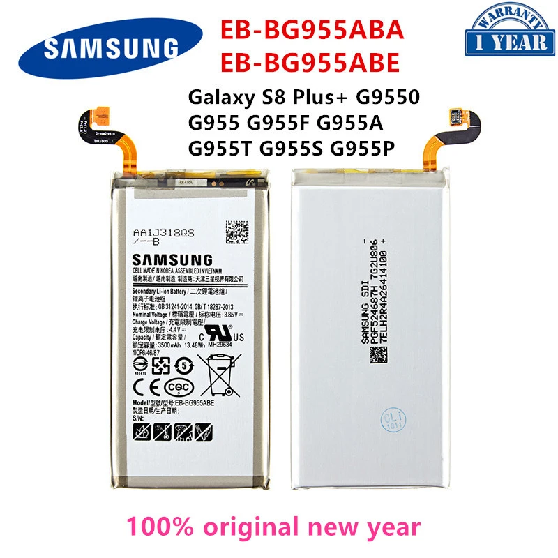 Оригинална батерия SAMSUNG EB-BG955ABA EB-BG955ABE 3500 mah За Samsung Galaxy S8 Plus + G9550 G955 G955F G955A G955T G955S G955P