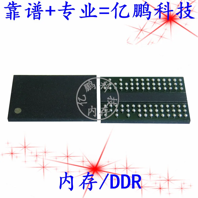 5 бр. оригинален нов MT47H32M16HW-3: G D9MJD 84FBGA DDR2 666 Mbit/s 512 Mb Памет