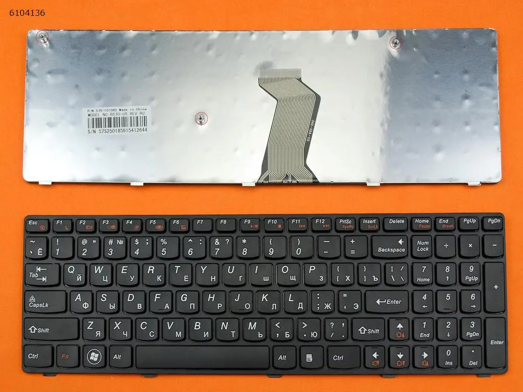 Руската Версия Подмяна на Лаптоп Клавиатура за LENOVO V570 B570 B590 ЧЕРНА РАМКА