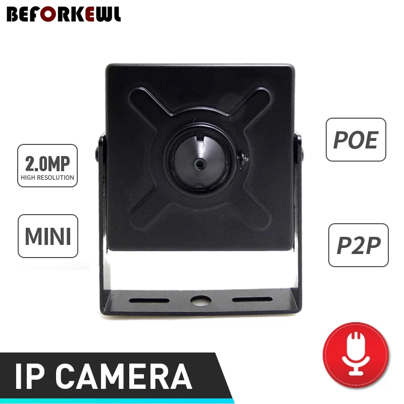 H. 265 1080P 2MP IP камера Onvif 5MP Обектив HD Камера за наблюдение на Сигурността на P2P малка мини камера поддържа onvif НРВ