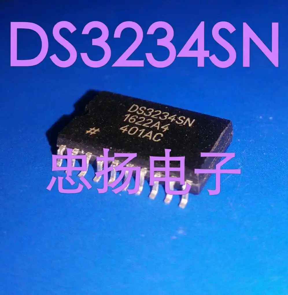 Безплатна доставка DS3234SN SOP20//5 бр.
