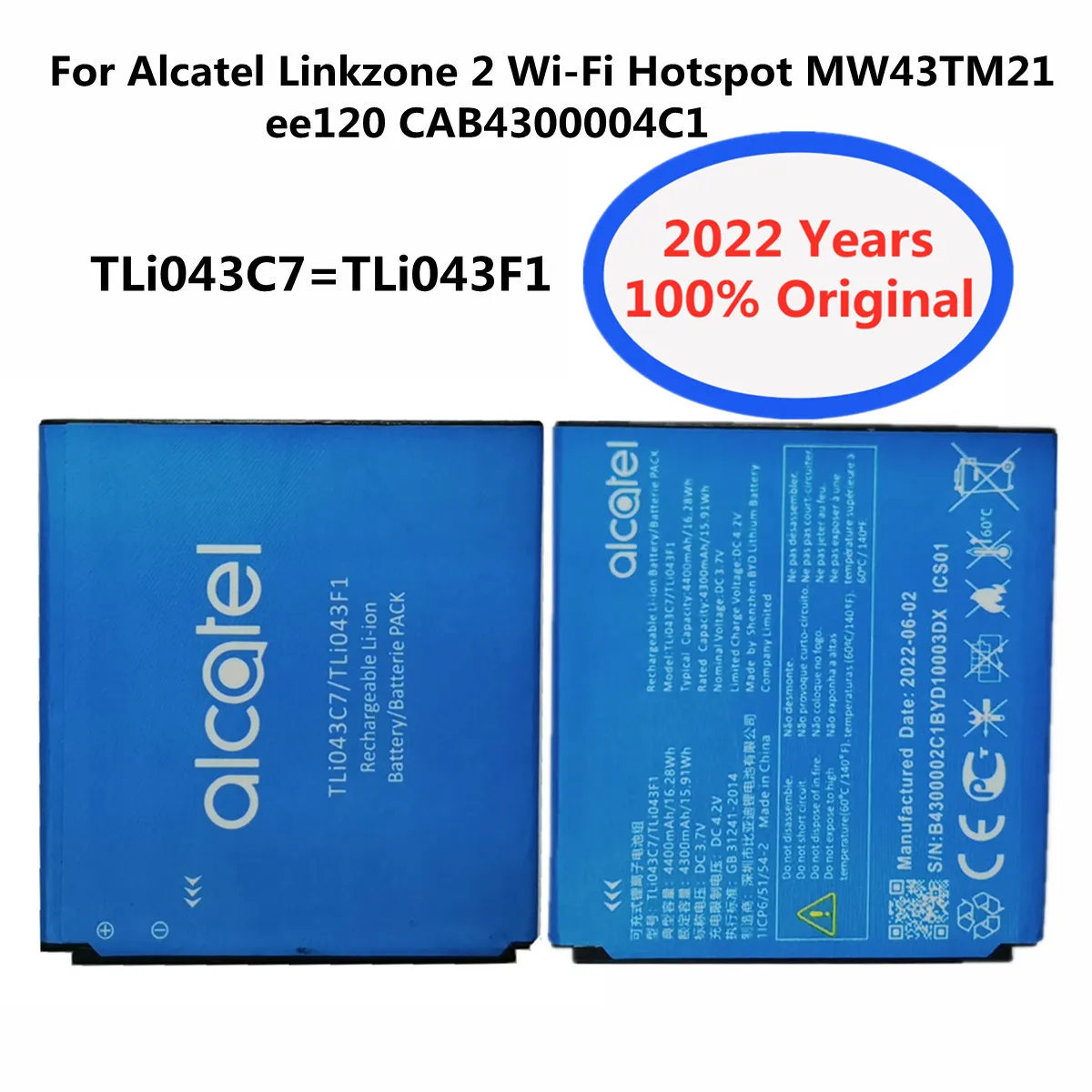 2022 Оригинална Батерия за телефон TLi043C7 TLi043F1 За Alcatel Linkzone 2 Wi-Fi Точка за Достъп MW43TM21 ee120 CAB4300004C1 Акумулаторни Батерии
