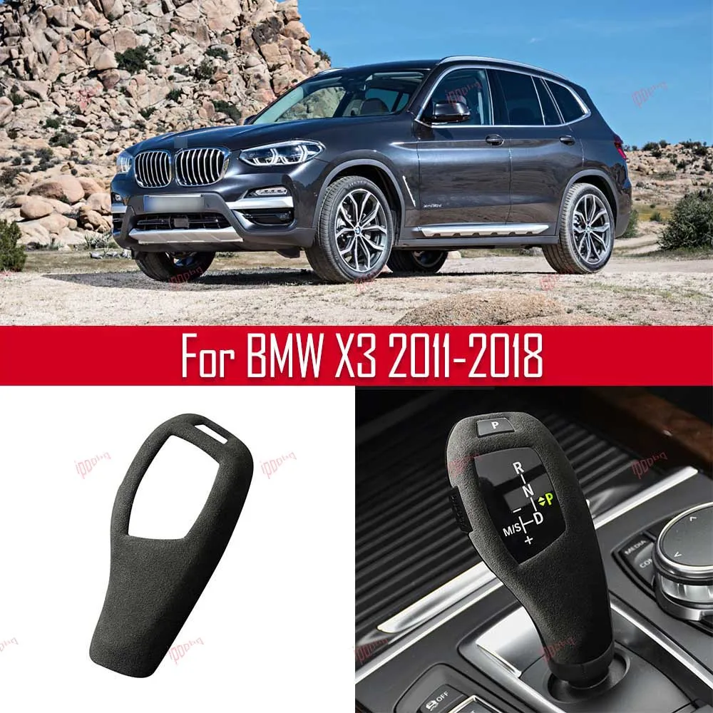 Черна Дръжка на скоростния Рамка Стикер на Кутията Вътрешна Украса на Главата Велур За BMW Серия 3 2012-2019