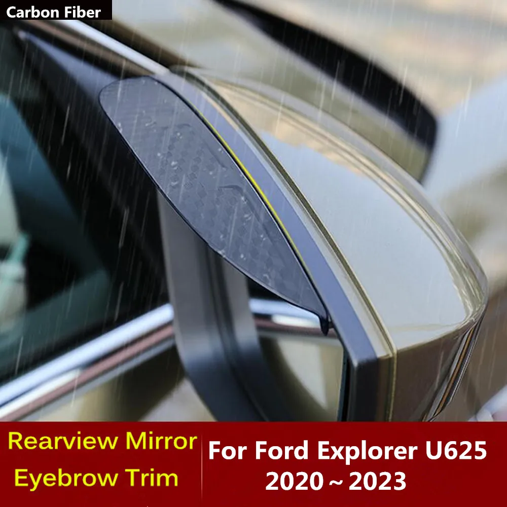 За Ford Explorer U625 2020 2021 2022 2023 Автомобилно Огледало За Обратно Виждане, Изработени От Въглеродни Влакна, Странично Огледало, Козирка, Хастар, Подплата, Щит За Вежди, Дъжд, Слънце