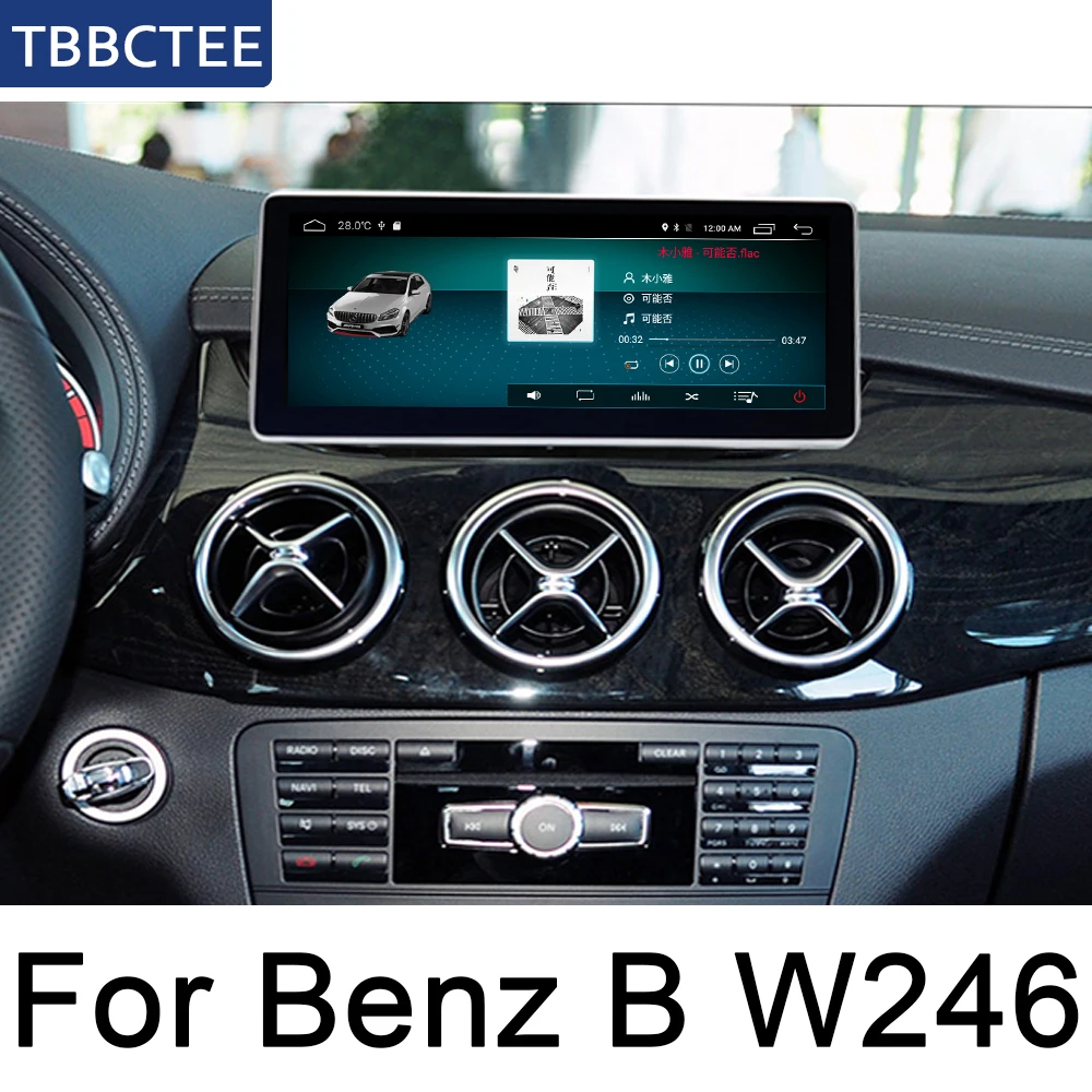 За Mercedes Benz B Class W246 2015 ~ 2019 NTG 10,25 