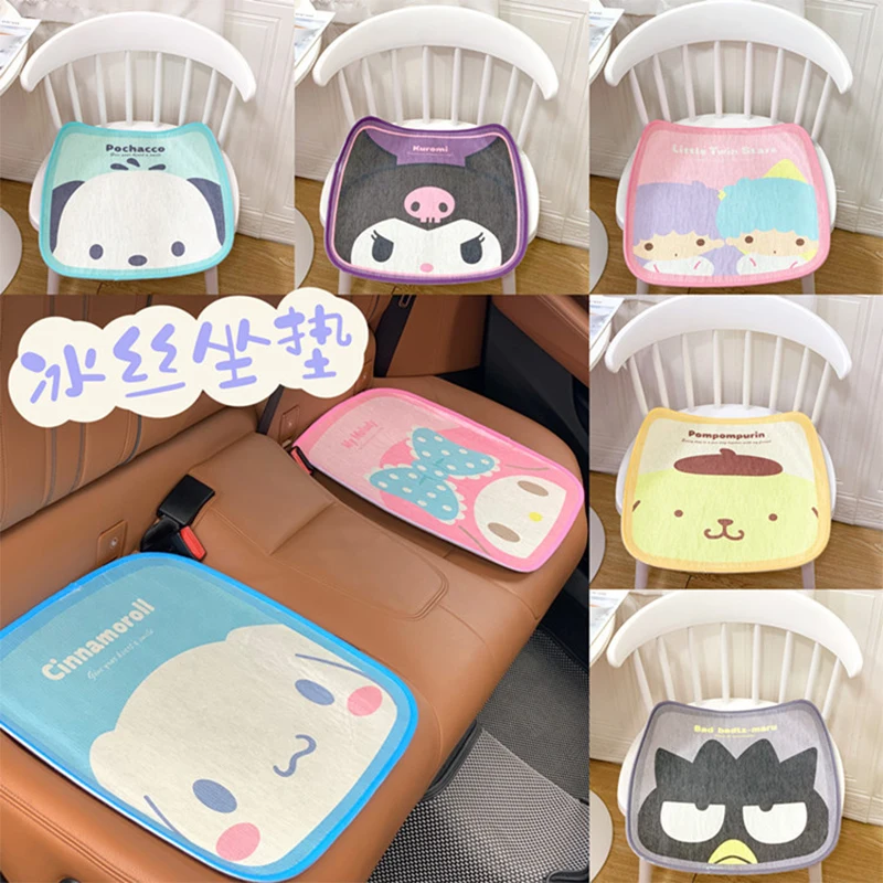 Kawaii Sanrio Здравей Kittys Kuromi Cinnamoroll Ледена Копринени Възглавници Студентски Хотел, Офис Стол Възглавници За Седалки За Кола Играчки Подаръци За Момичета Изображение 1 