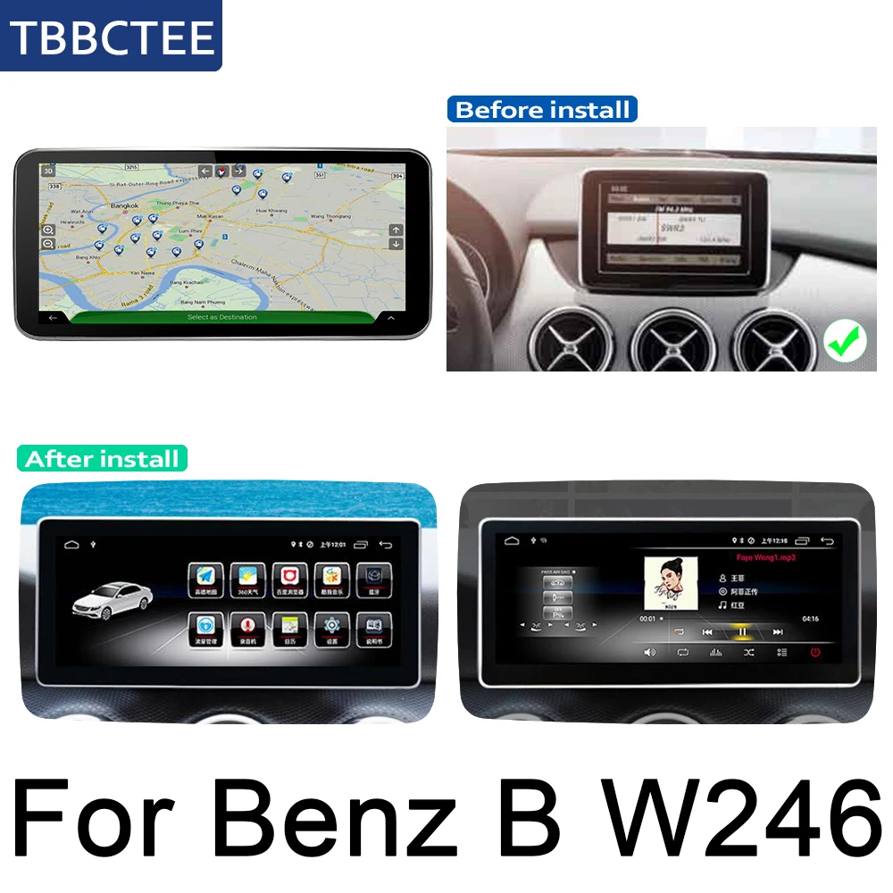 За Mercedes Benz B Class W246 2015 ~ 2019 NTG 10,25 